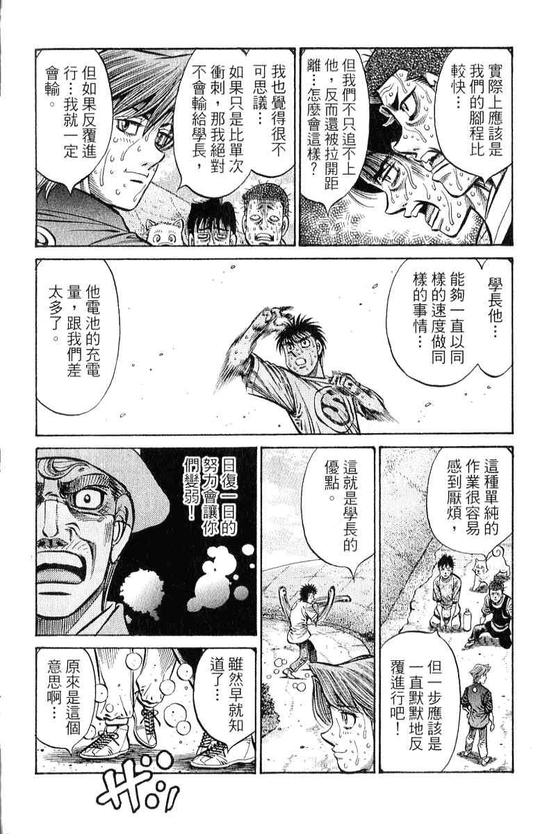 第90卷