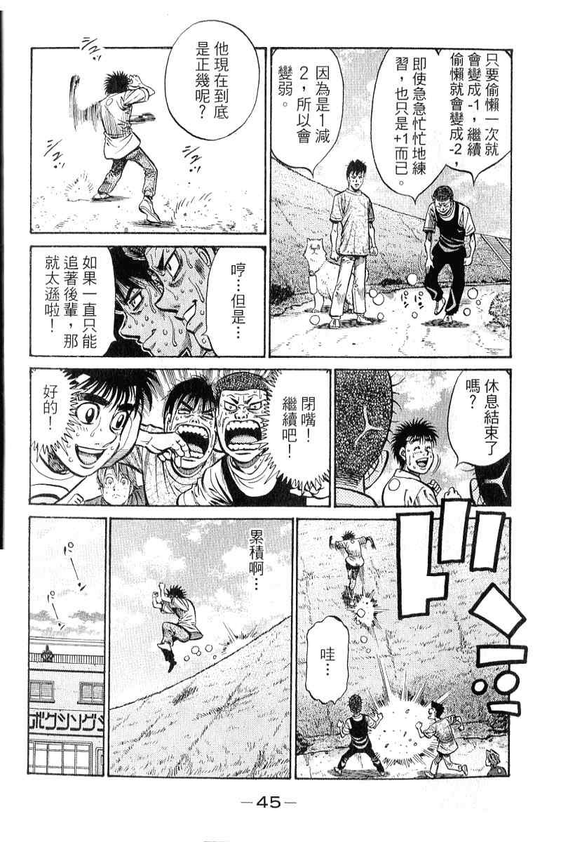 第90卷