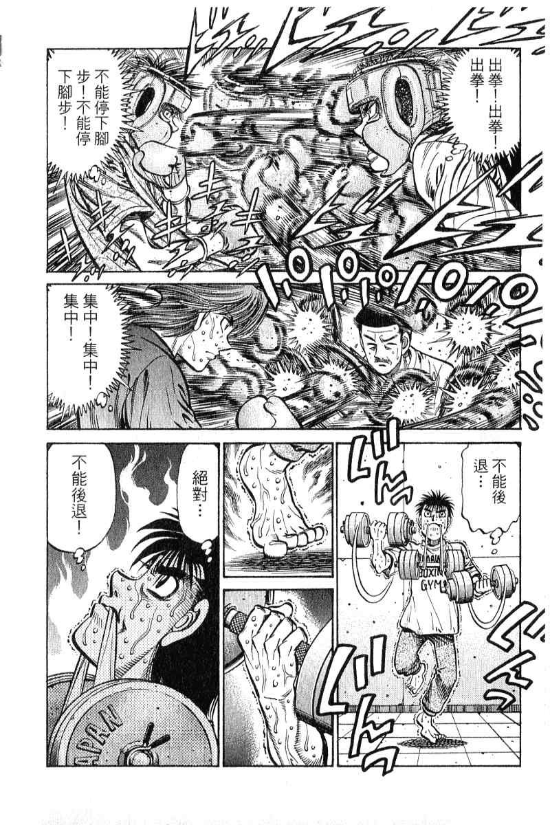 第90卷