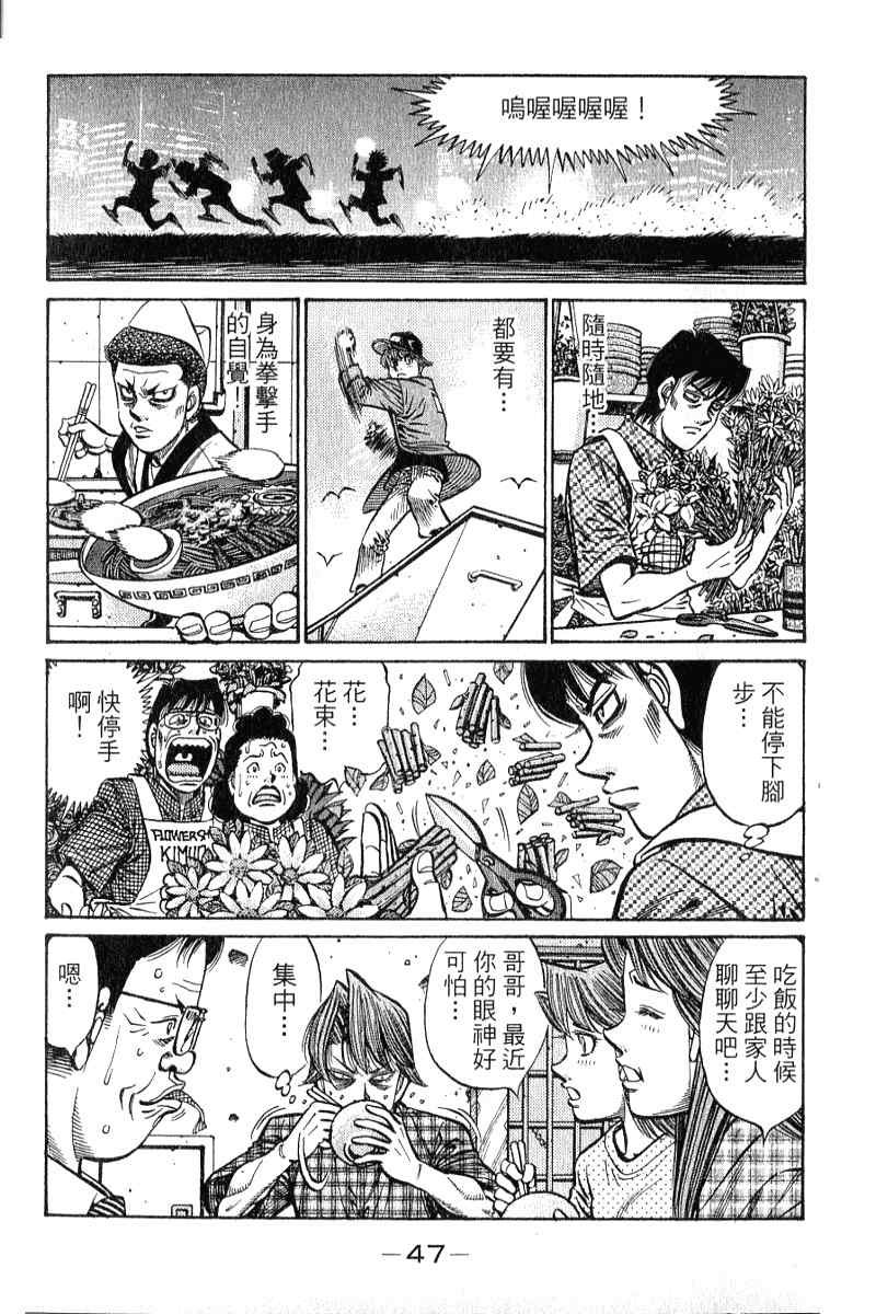第90卷