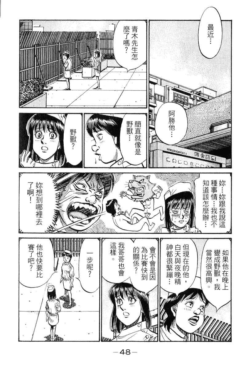 第90卷