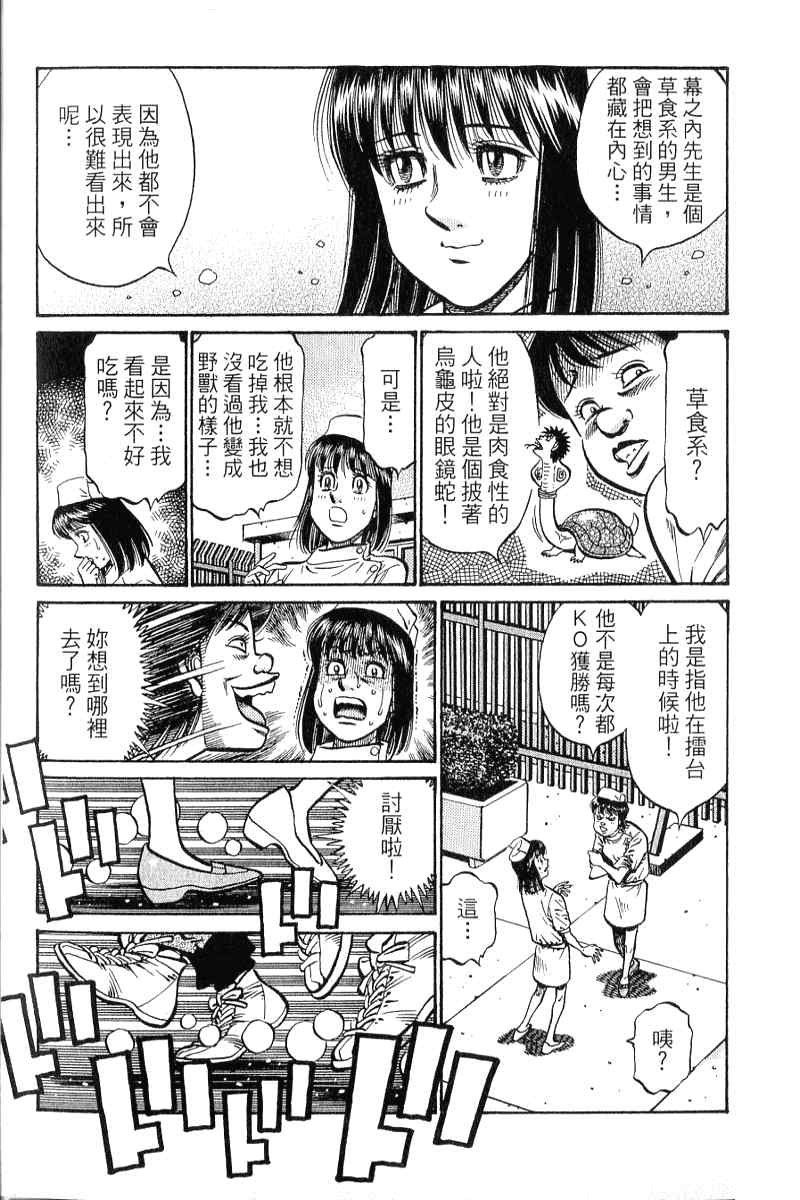 第90卷