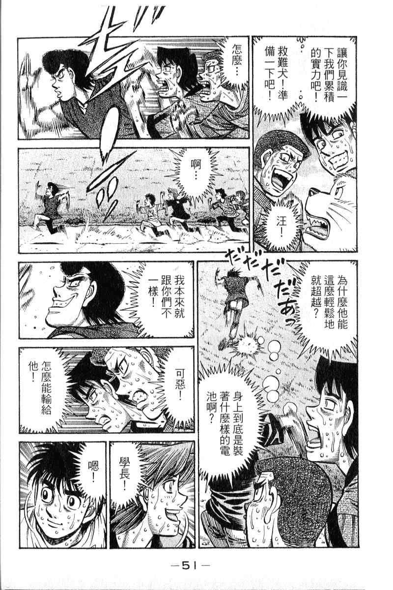 第90卷