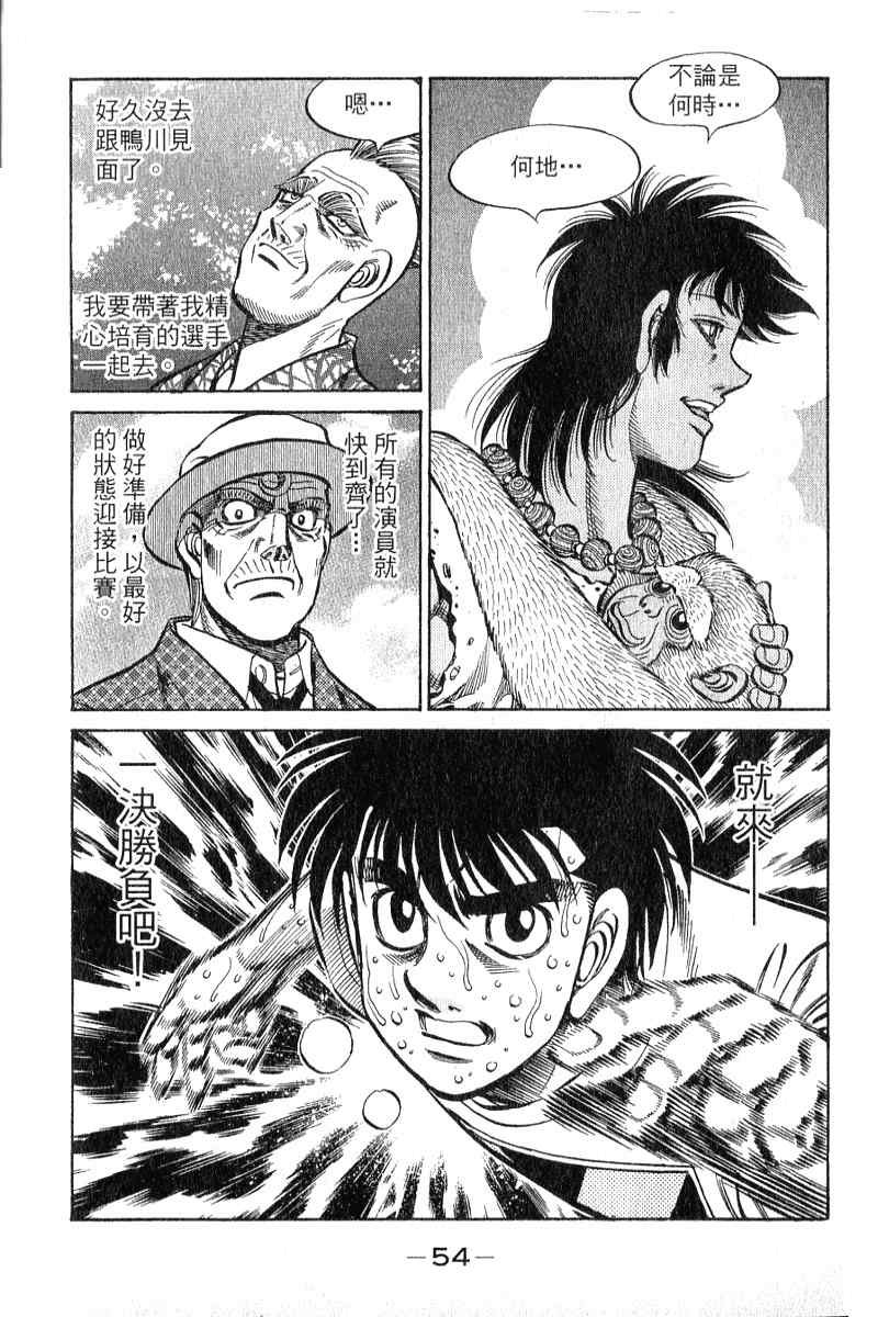第90卷