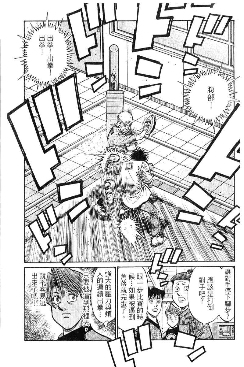 第90卷