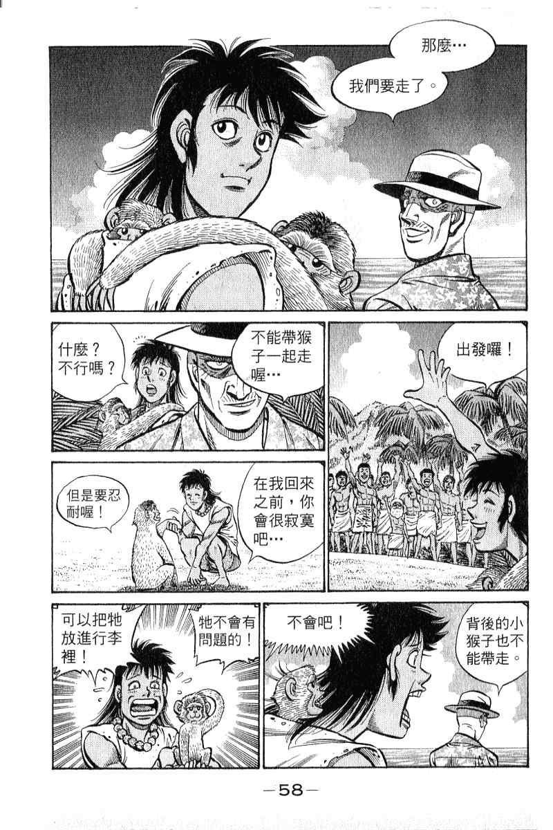 第90卷