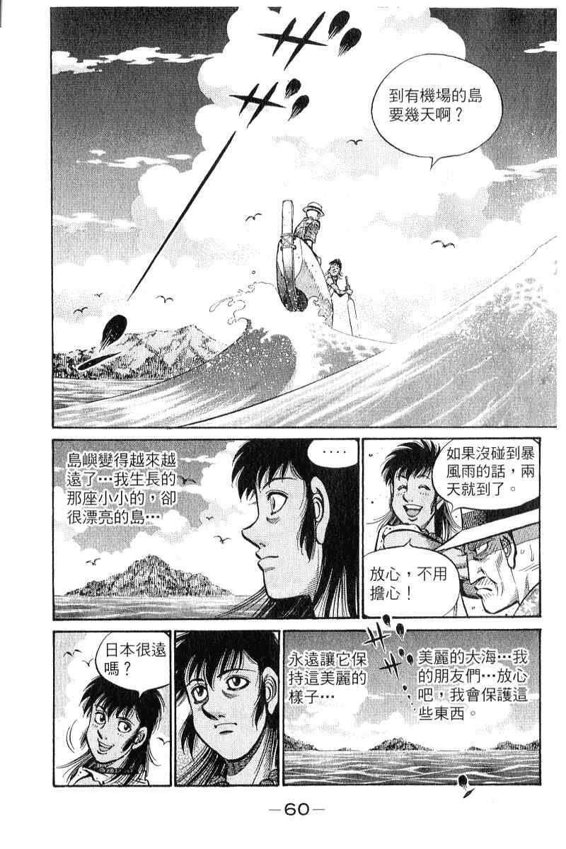第90卷