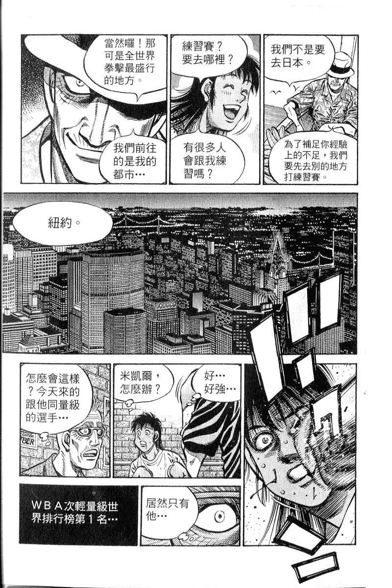 第90卷