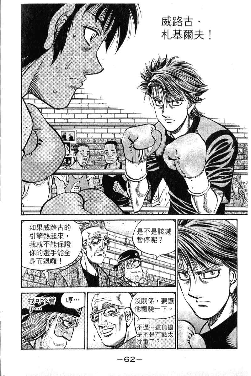 第90卷