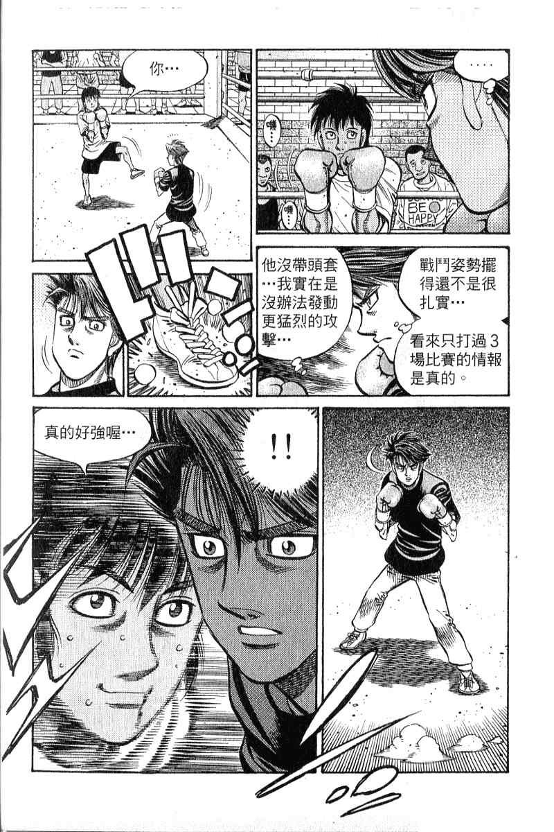 第90卷