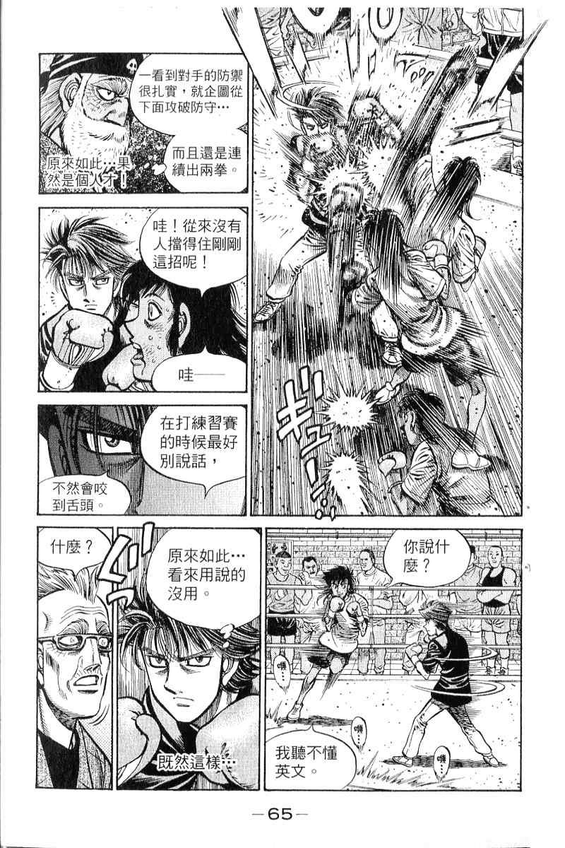 第90卷