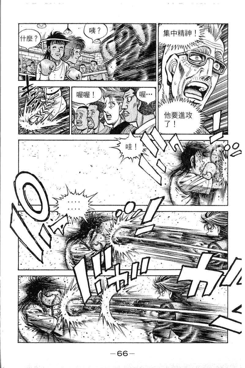 第90卷