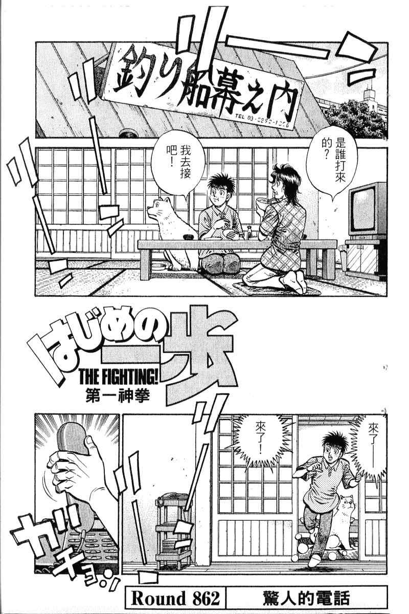 第90卷