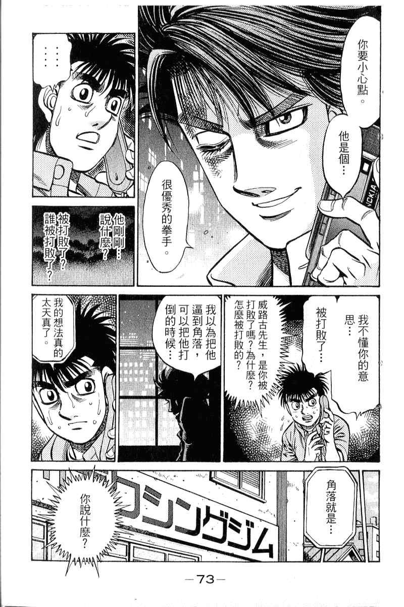 第90卷