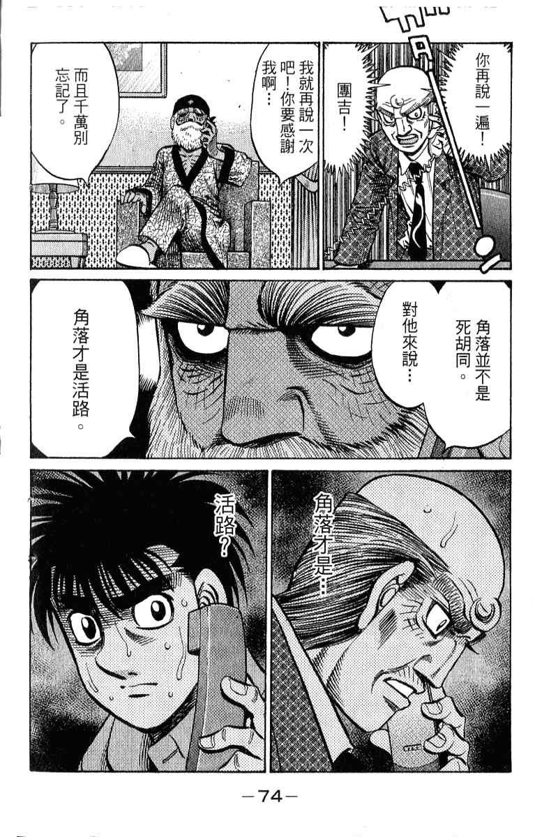 第90卷