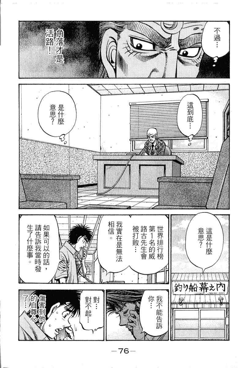 第90卷