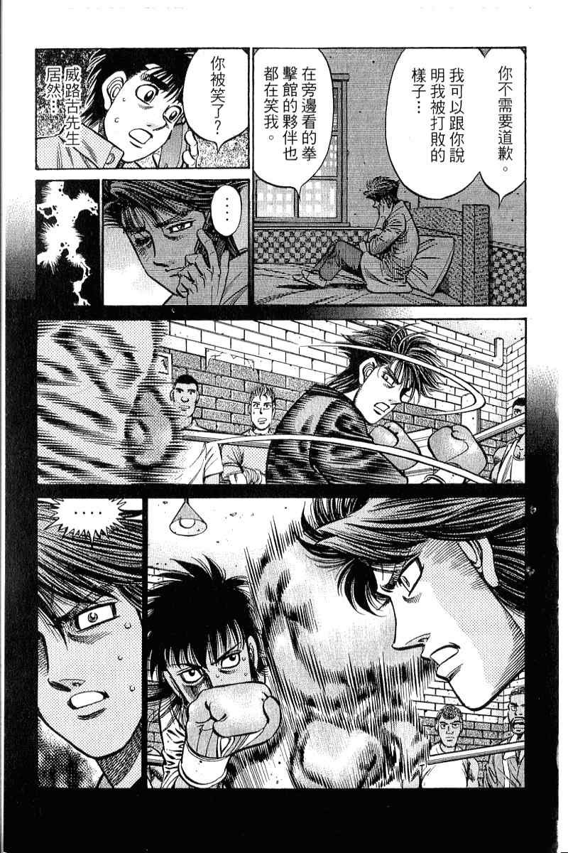 第90卷