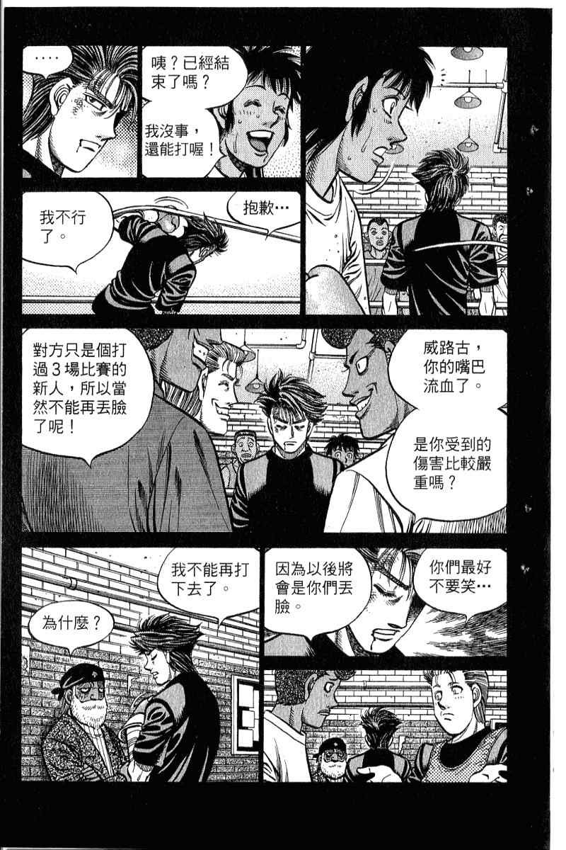 第90卷
