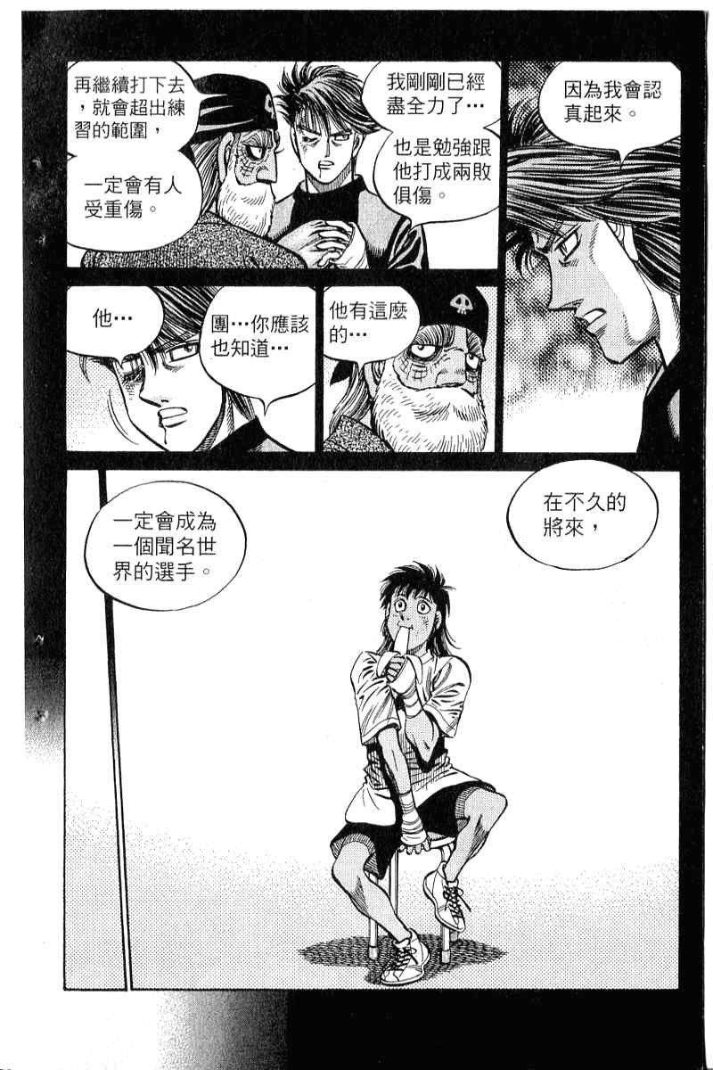 第90卷