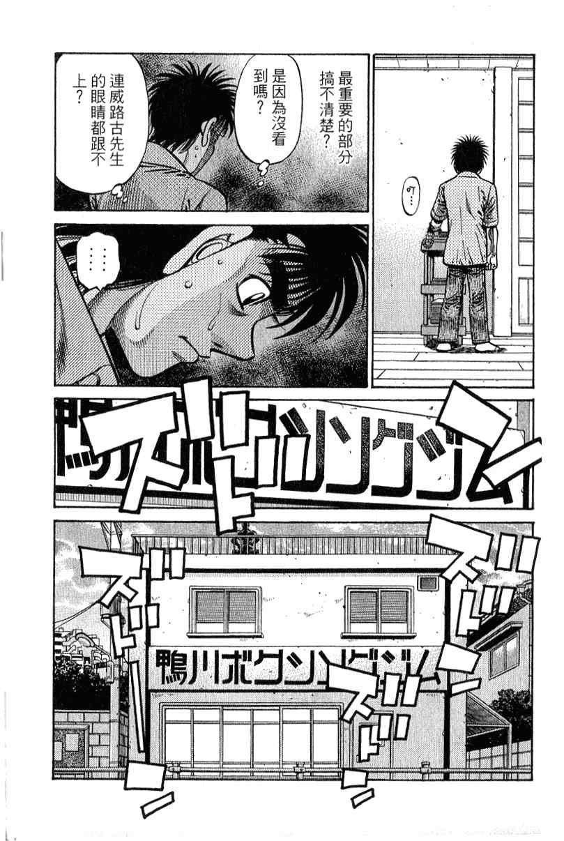 第90卷