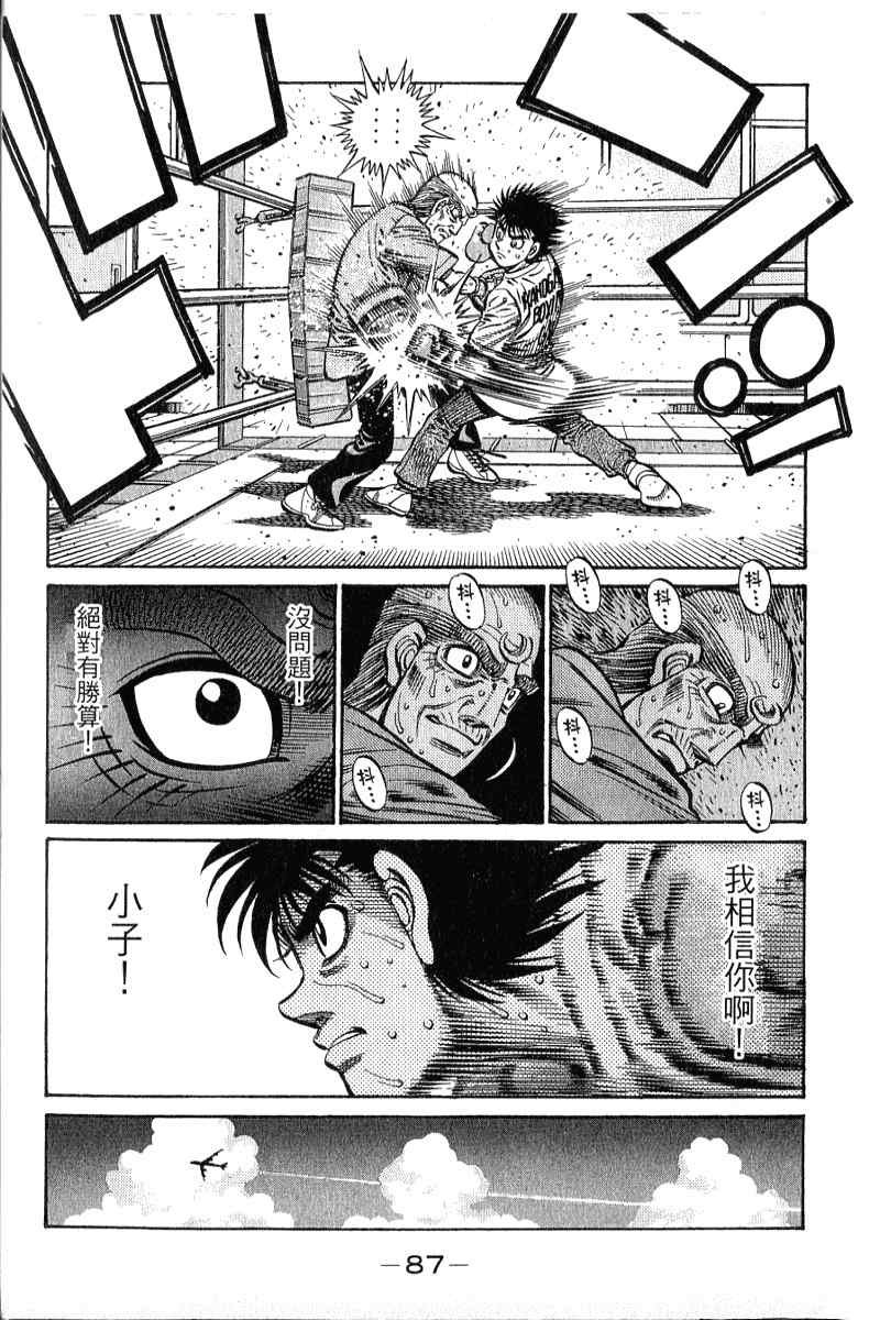 第90卷