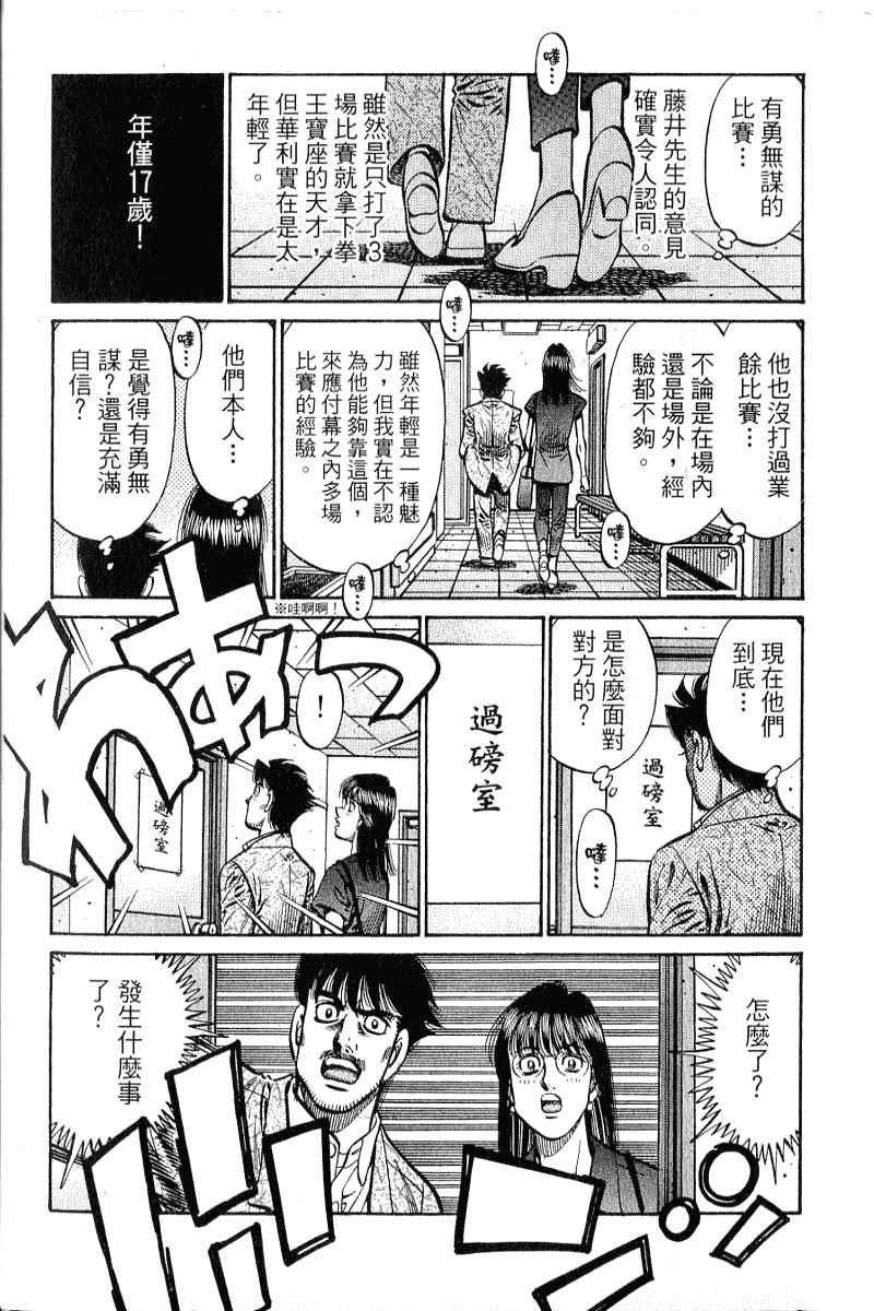 第90卷