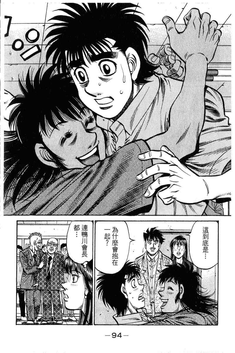 第90卷