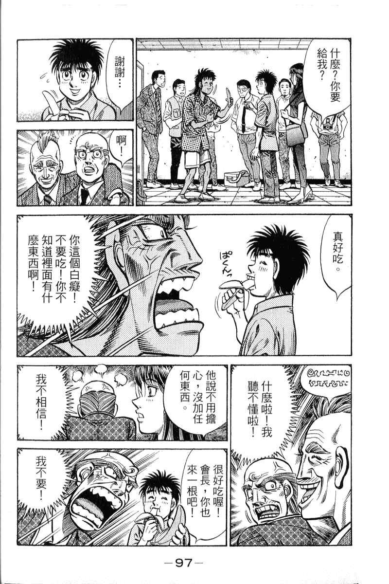 第90卷