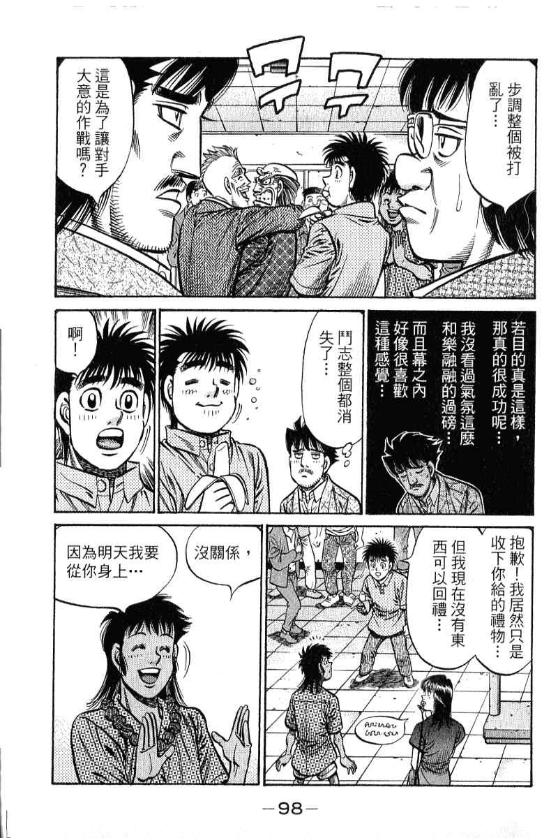 第90卷
