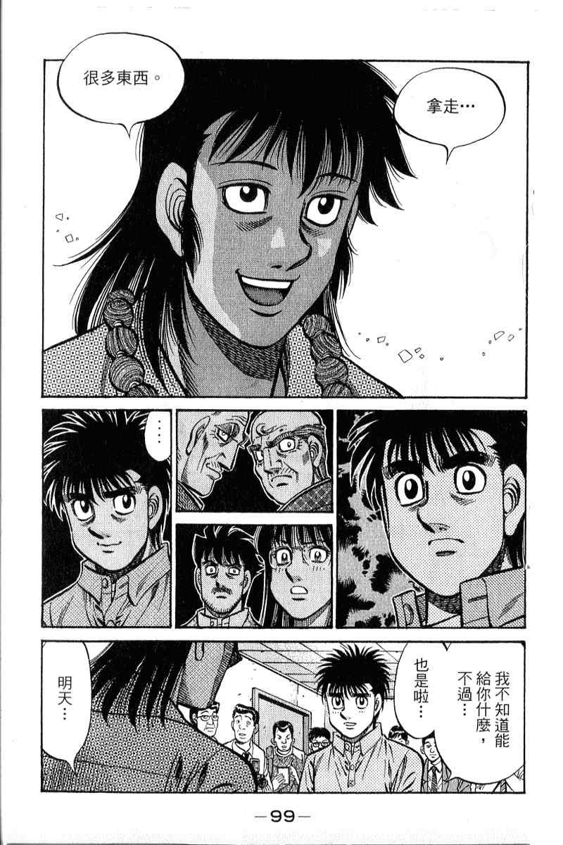 第90卷