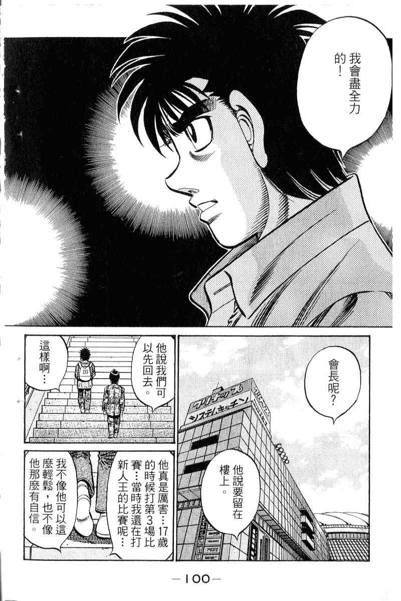 第90卷
