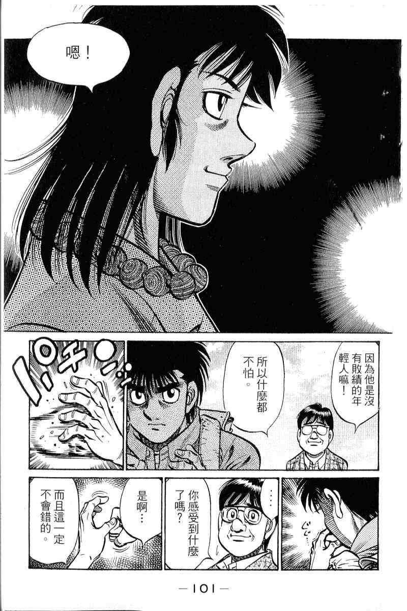 第90卷