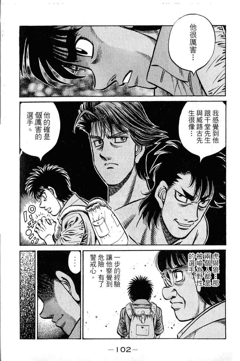 第90卷