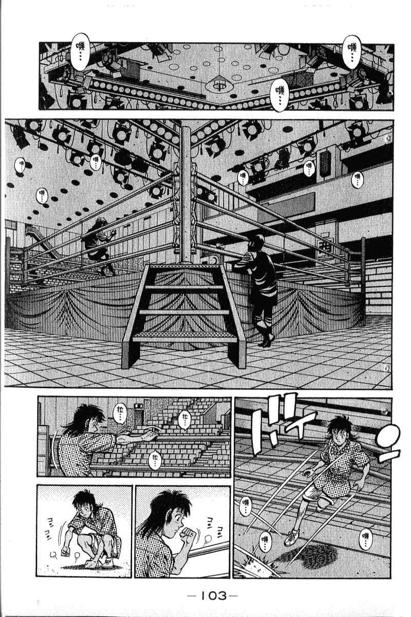 第90卷