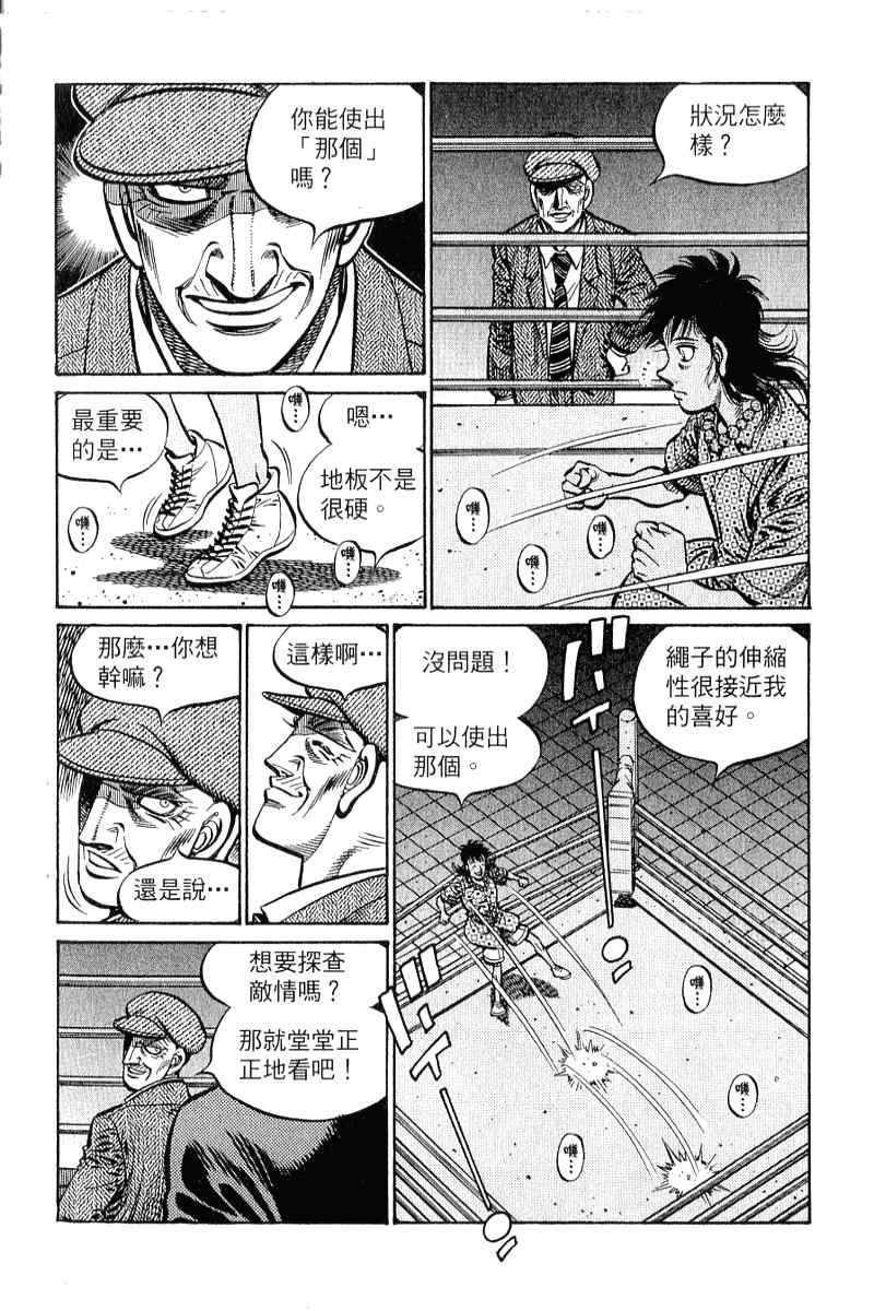 第90卷