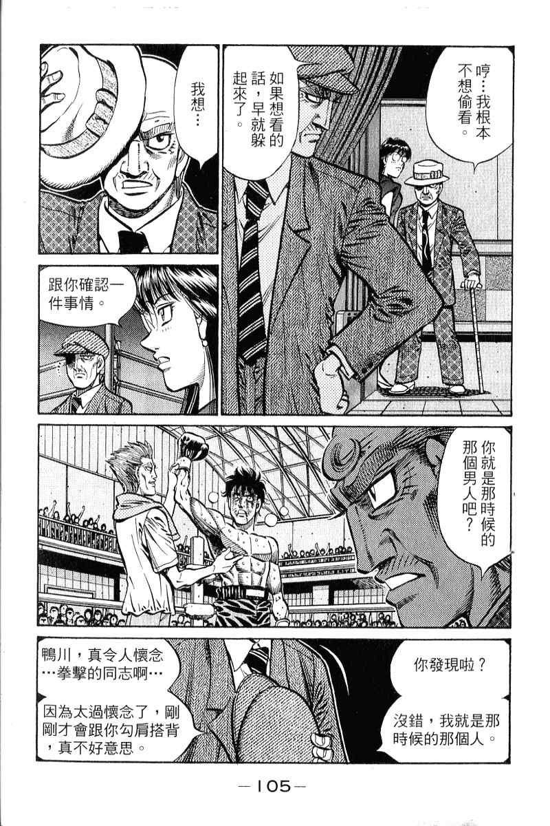 第90卷