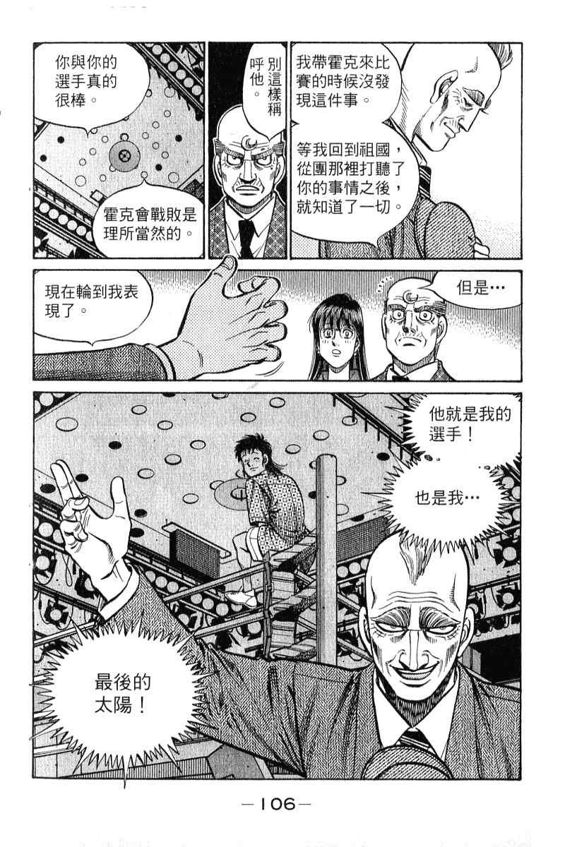 第90卷