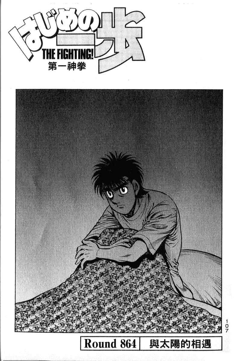 第90卷