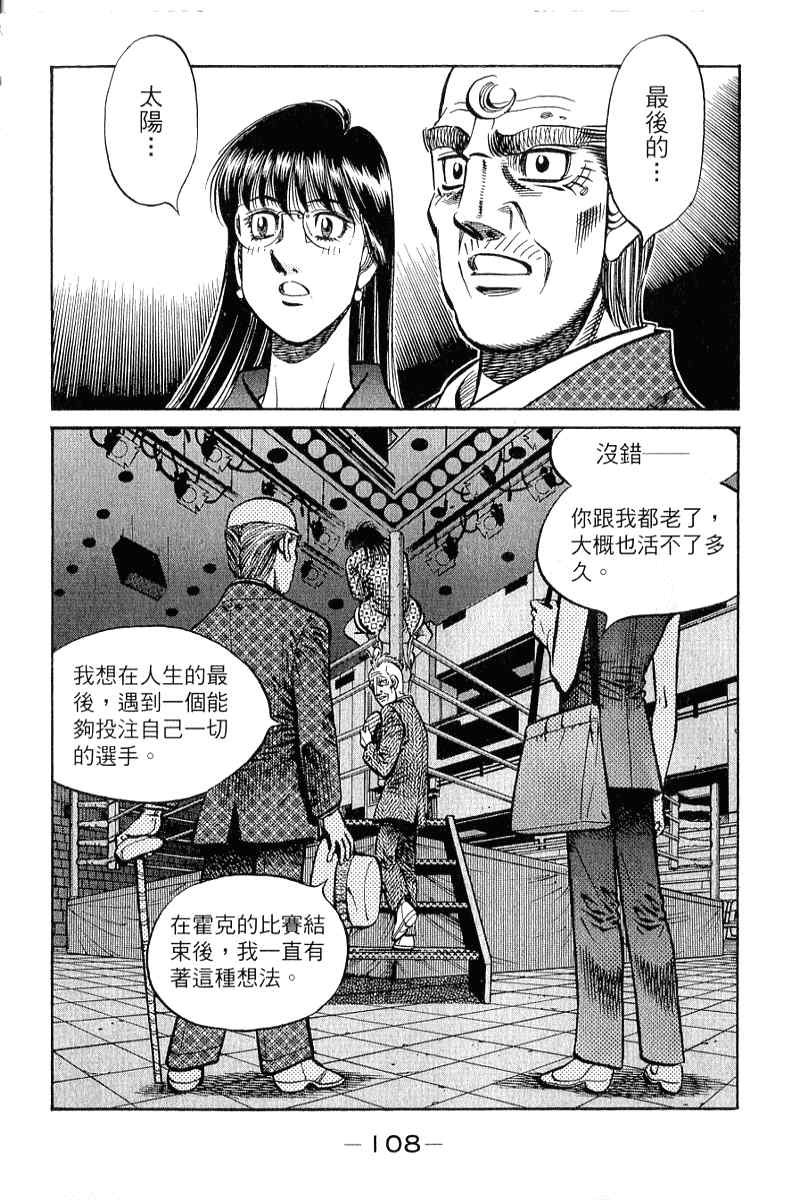 第90卷