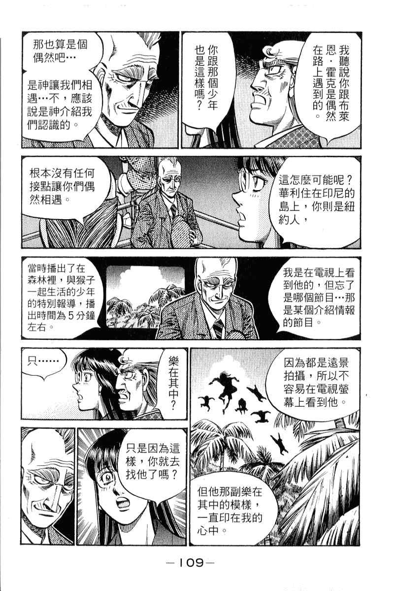 第90卷