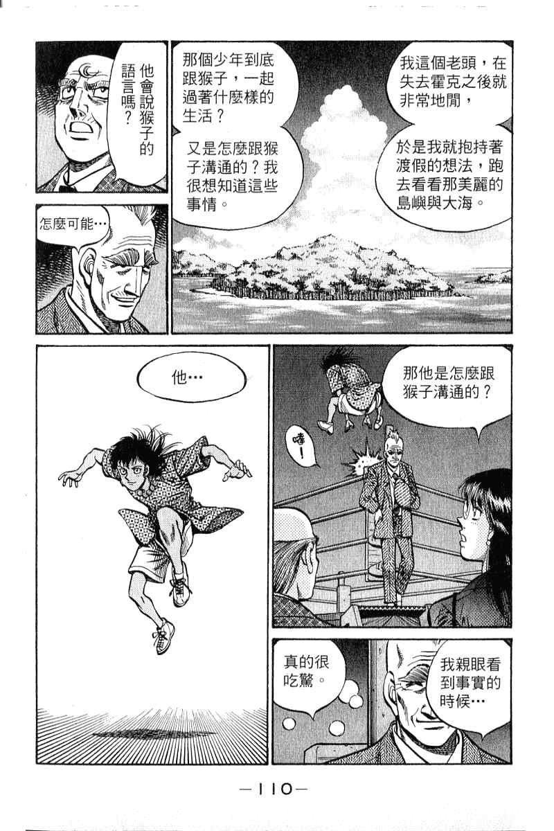 第90卷
