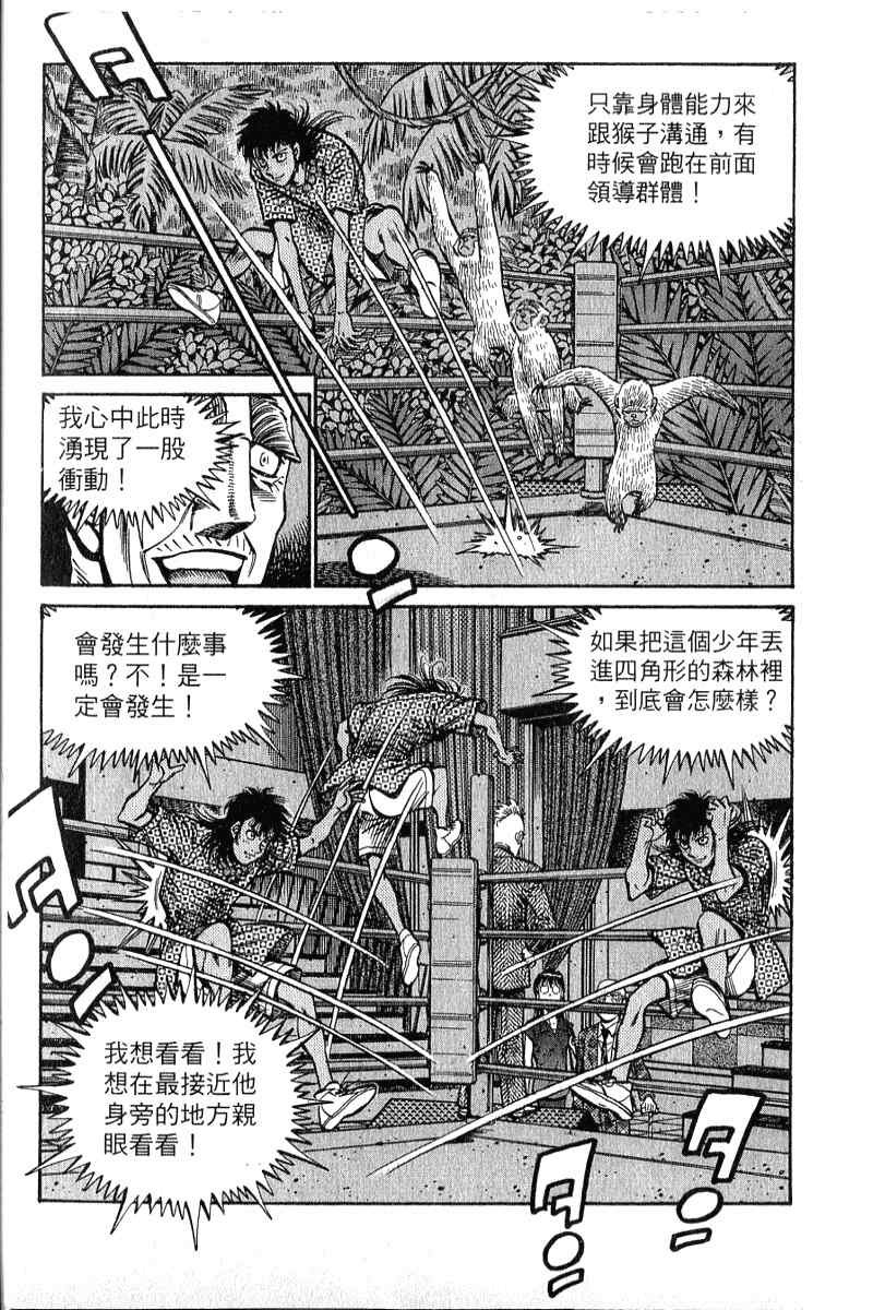 第90卷