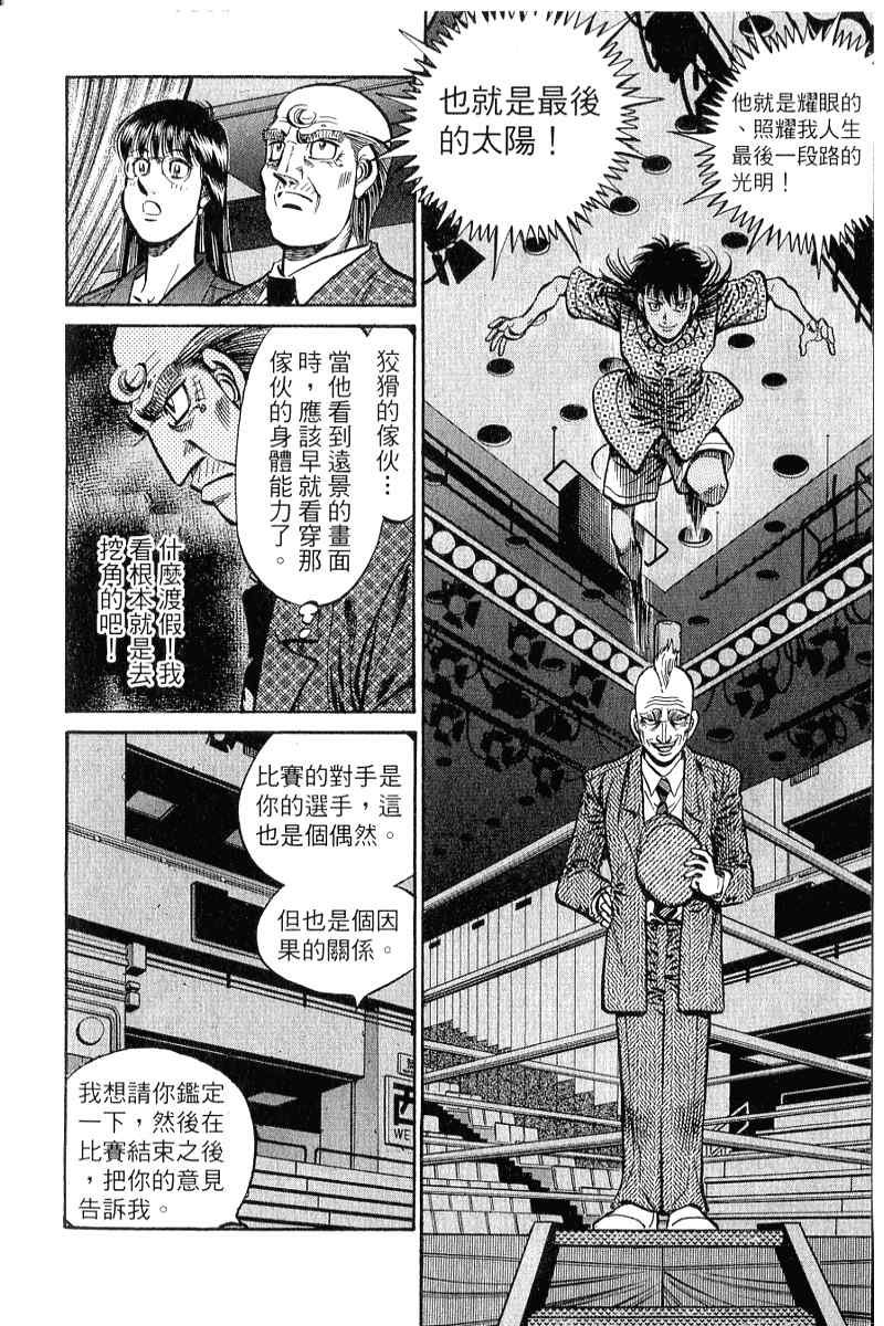 第90卷