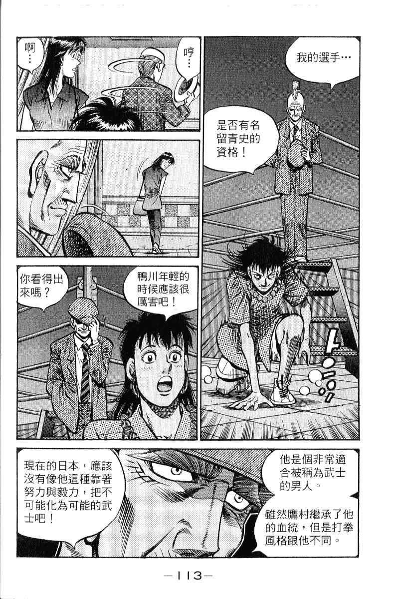 第90卷