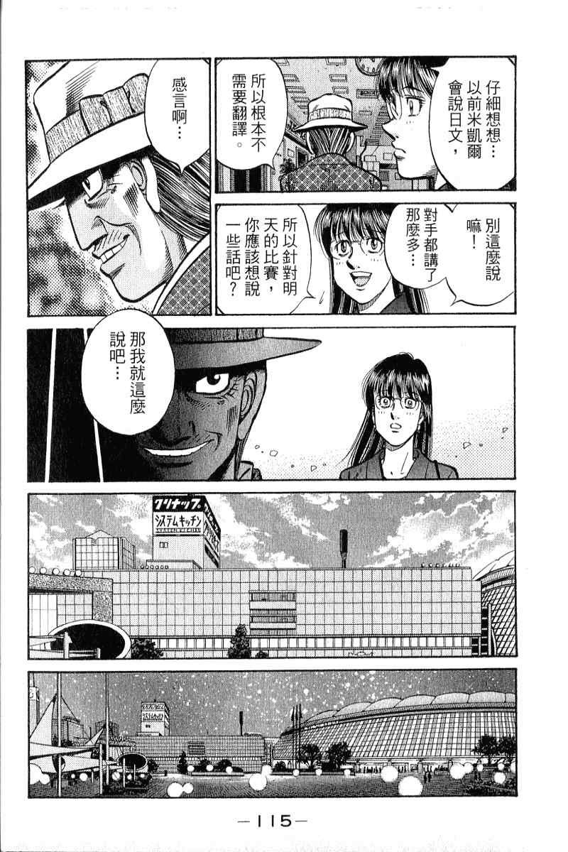 第90卷