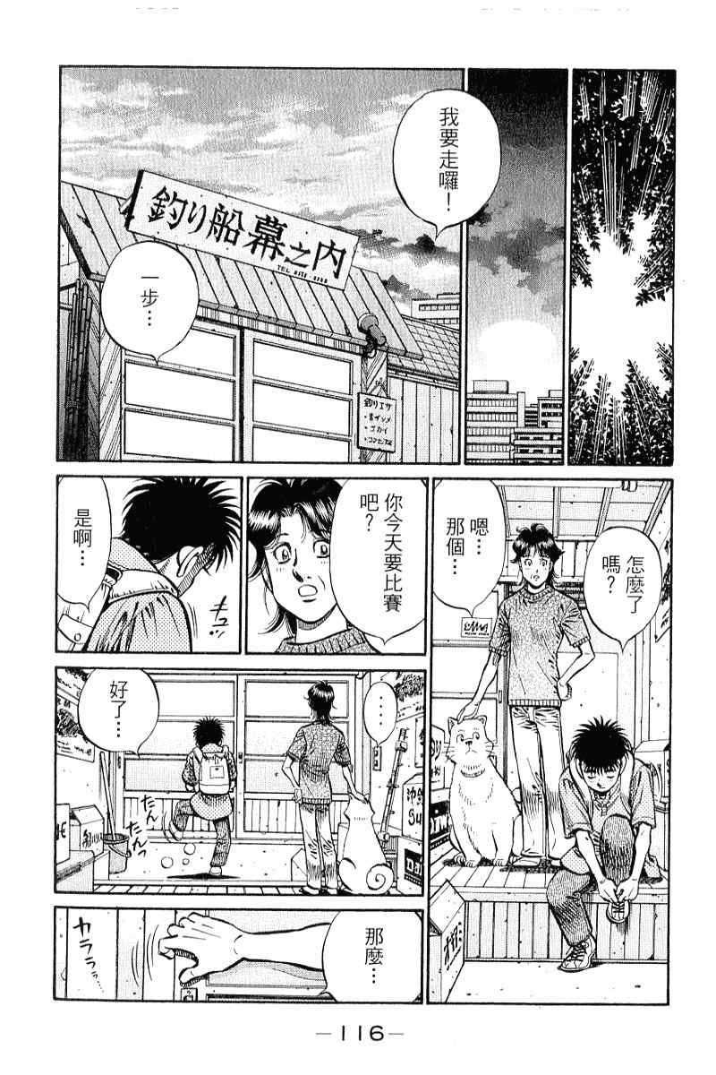 第90卷