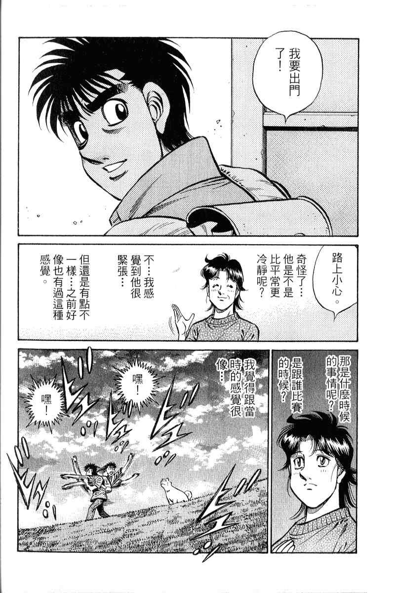 第90卷