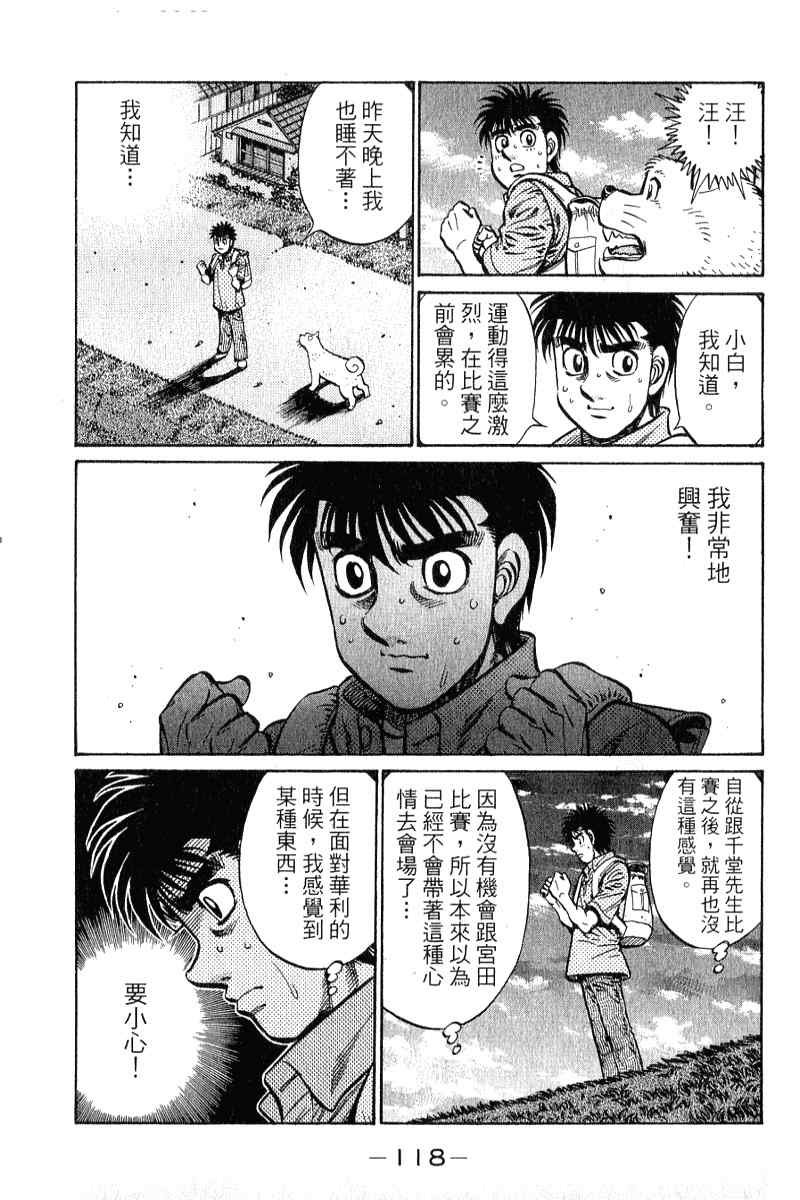 第90卷