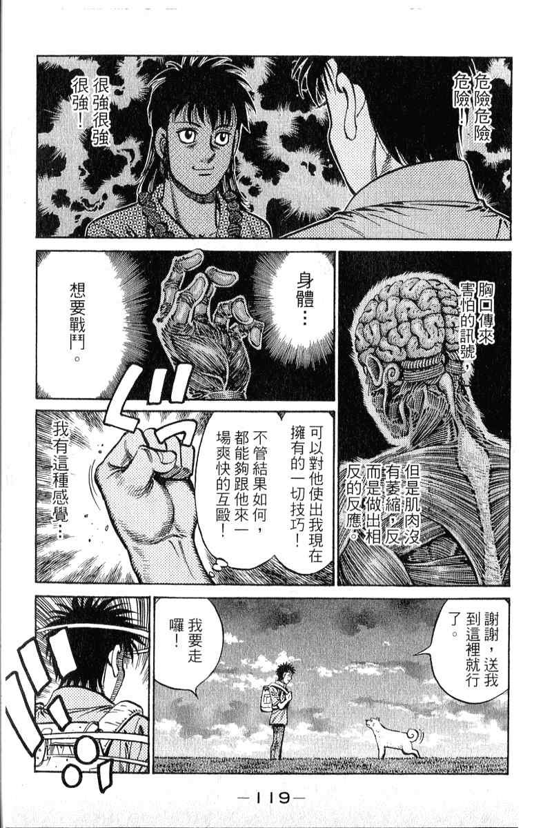 第90卷