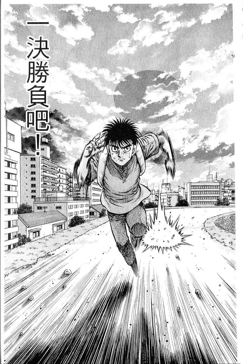 第90卷